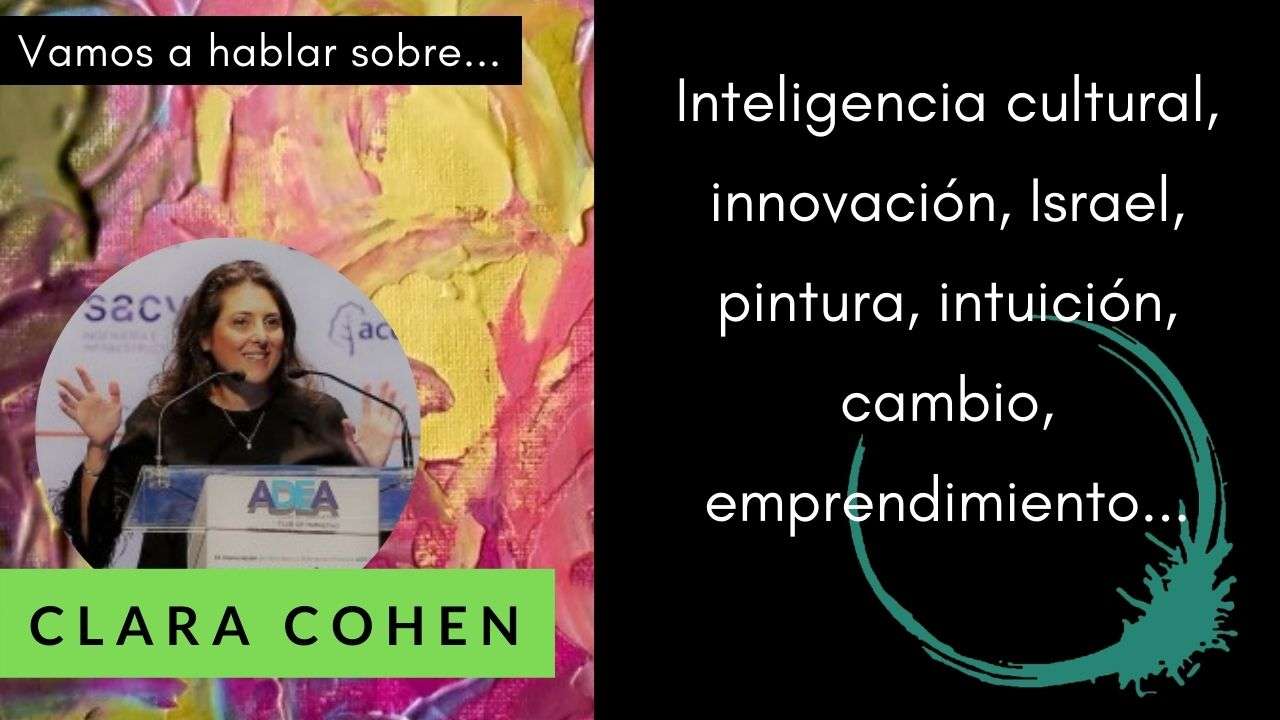 Escuela de Inspiración - Clara Cohen Cartela